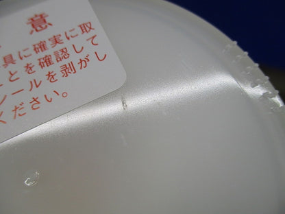 LEDユニットフラット形(電球色) LDF5L-H-GX53/500