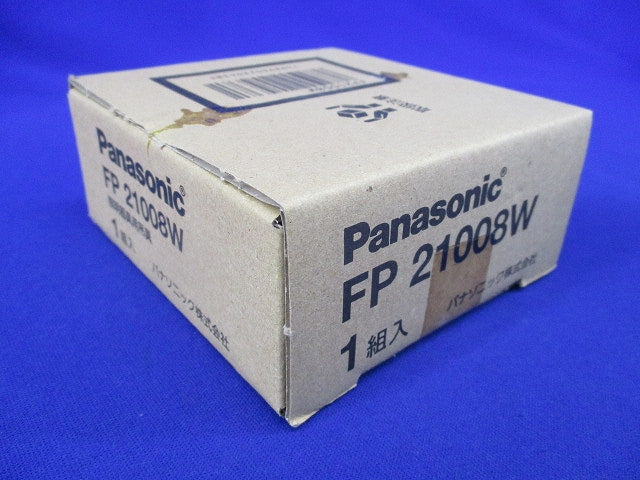照明器具用吊具 フランジ ワン型(新品未開梱) FP21008W