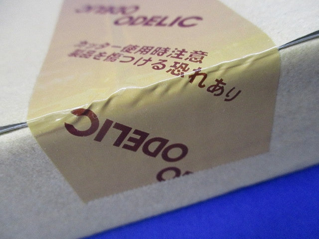 LEDベースライト(本体のみ) XL501004