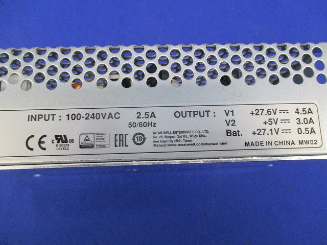 150W3出力バッテリー充電機能付 UPS組込型スイッチング電源 ADD-155B