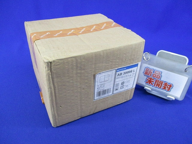LEDブラケット(電球色) AB39998L