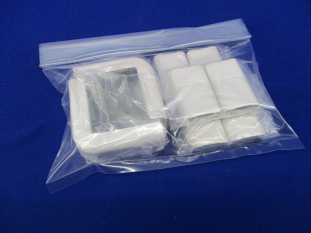 メタルモールA型付属品セット(混在8個入)(ホワイト) DZA125W他