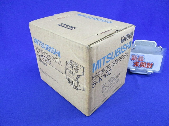 電磁接触器200V S-K100