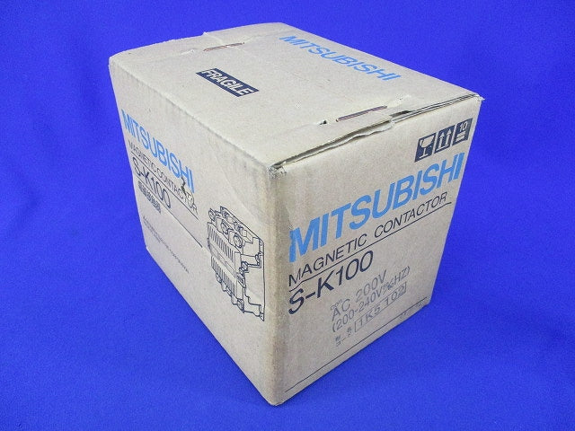 電磁接触器200V S-K100