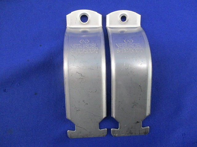 ダクタークリップ(ステンレス)(7個入) S-DC75DC70