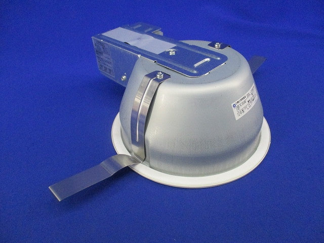 白熱灯ダウンライトφ150 DDL-1986YW