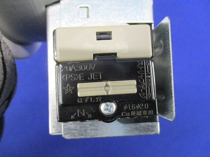 白熱灯ダウンライトφ150 DDL-1986YW