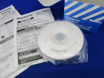 天井取付熱線センサ付自動スイッチ(子器) WTK29318