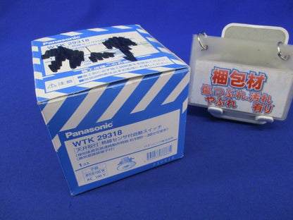 天井取付熱線センサ付自動スイッチ(子器) WTK29318
