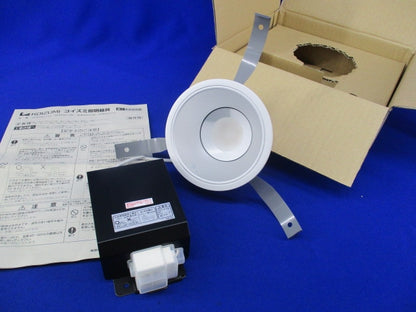 LED･断熱施工用ダウンライトφ125 ADE650734-A