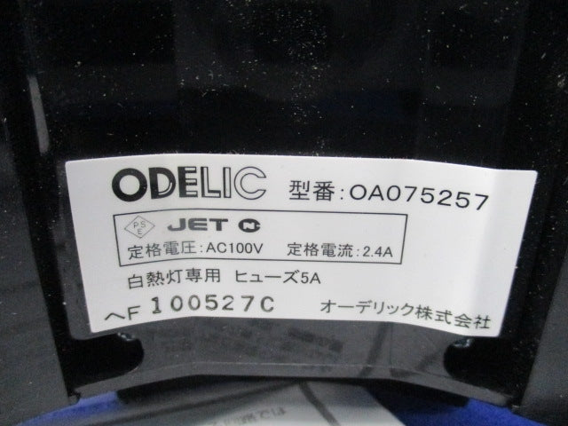 独立型明暗センサー OA075257