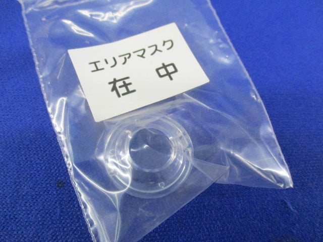 独立型明暗センサー OA075257