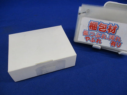 小形基本スイッチ(8個入) V-105-1A5