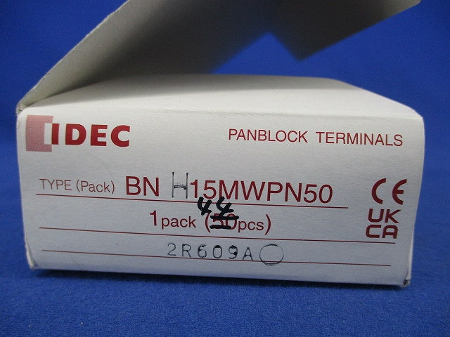 ターミナルブロック端子台(44個入) BNH15MWPN50