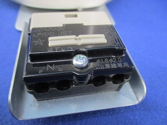 ダウンライトφ125(電球無し) OX9036
