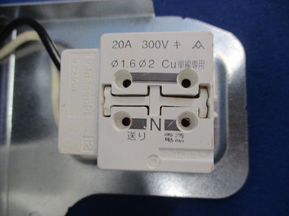 ダウンライトφ125(ランプ有) VDN650385