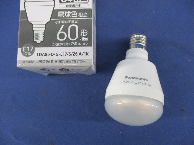LED電球 プレミアX E17(電球色) LDA8L-D-G-E17/S/Z6