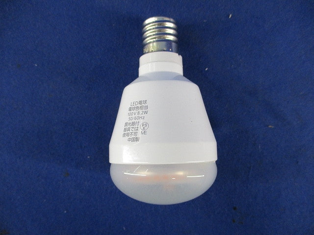 LED電球 プレミアX E17(電球色) LDA8L-D-G-E17/S/Z6
