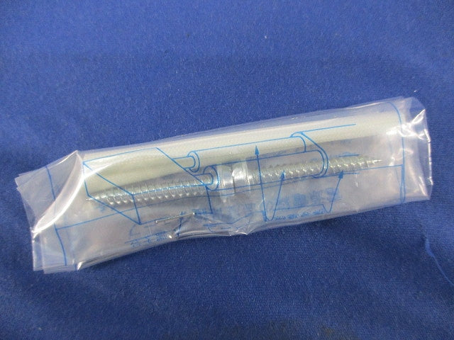 ブラケット(ランプ付) OB080863