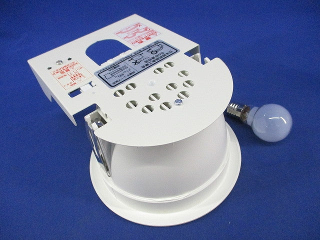 白熱灯ダウンライトφ125 OX9039