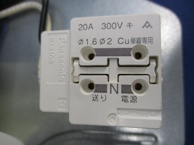 蛍光灯高気密SG形ダウンライトφ125(キズ・汚れ有) ADN650614