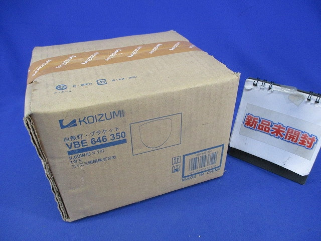 白熱灯ブラケットライト VBE646350