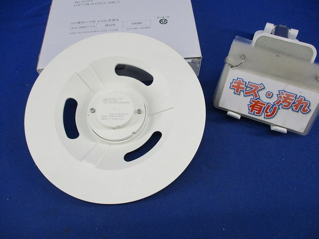 LED電球フラット形 No.251P1 LDF13N-H-GX53/200/2