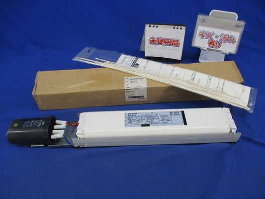 蛍光灯安定器 110W 2灯 直列ラピッド(未使用品) FZ11223543