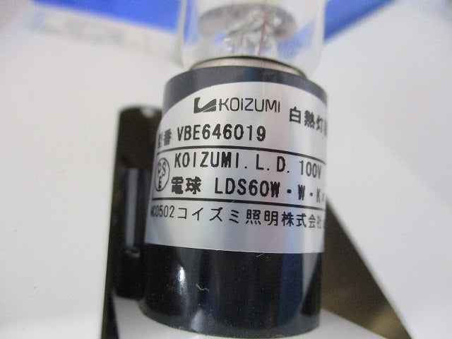白熱灯・ブラケットライト VBE646019