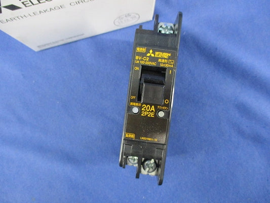分電盤用遮断器 分岐回路用漏電遮断器 2P2E20A 30mA BV-C2