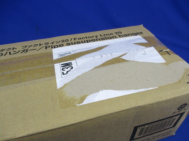 パイプ吊りハンガー(オフホワイト)(長さ500ｍｍ)(5個入) DH2650W