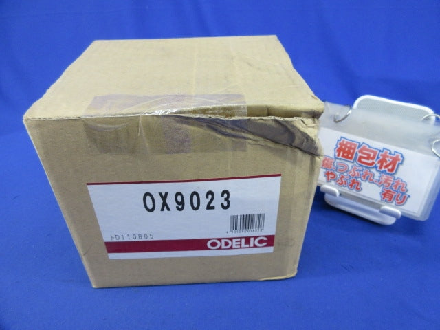 白熱灯ブラケットライト(ランプ付)E17 OX9023