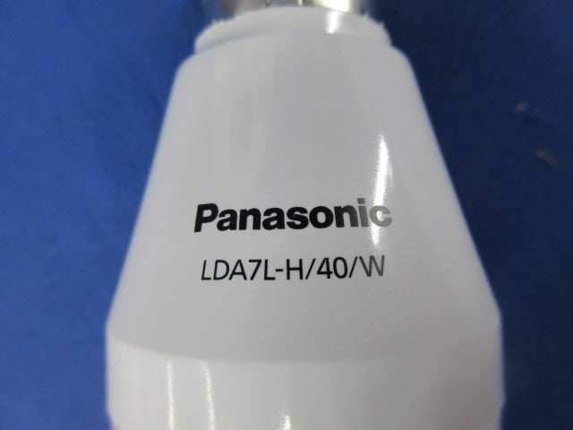 S形ダウンライトφ150(電球色)E26 AUE651071-A