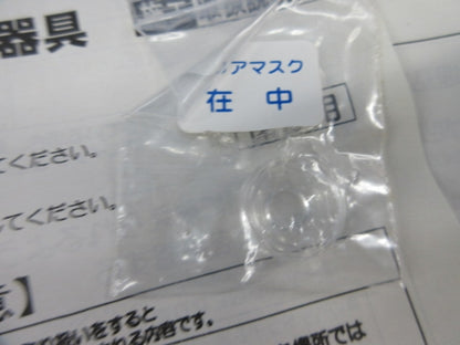 S形ダウンライトφ150(電球色)E26 AUE651071-A