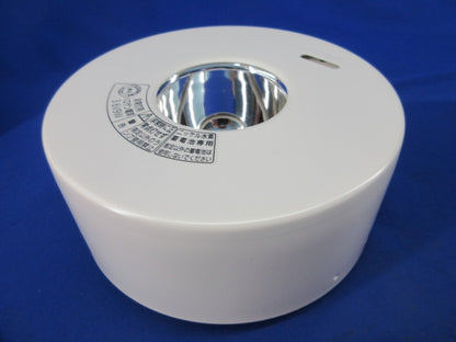 天井直付型 ハロゲン電球 非常用照明器具(14年製)(未使用品) LB90030