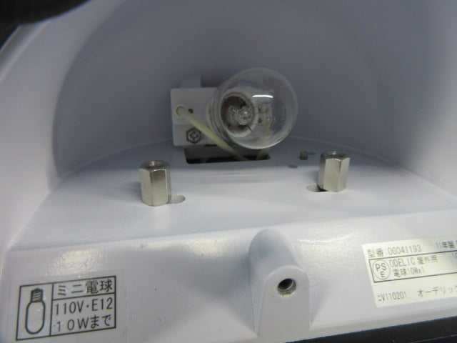 白熱灯対応ポーチライト(電球色)(ランプ付) OG041193