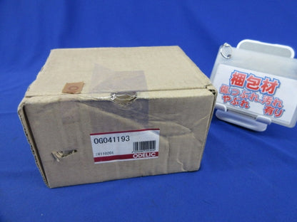 白熱灯対応ポーチライト(電球色)(ランプ付) OG041193