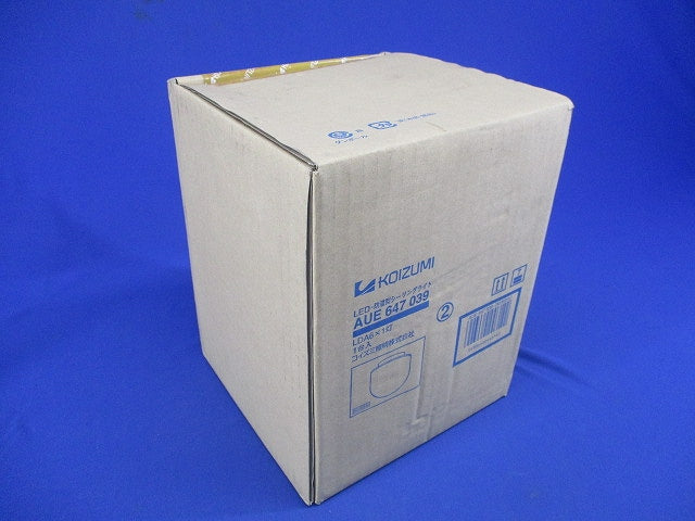 LEDシーリングライト AUE647039
