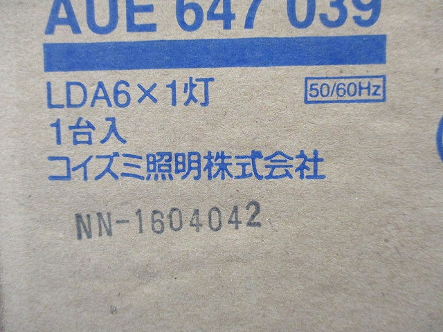 LEDシーリングライト AUE647039