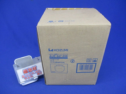 LEDシーリングライト AUE647039