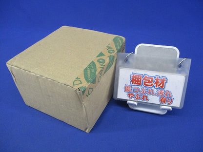 LEDブラケットライト(昼白色) DBK-40036W