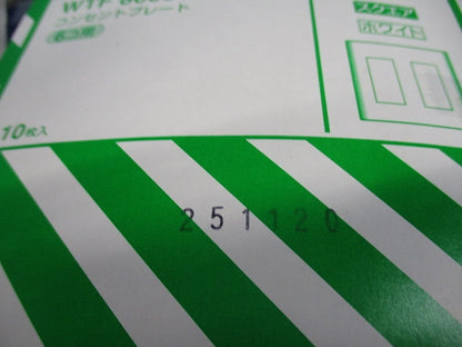 コンセントプレート6コ用(10枚入)ホワイト WTF8006