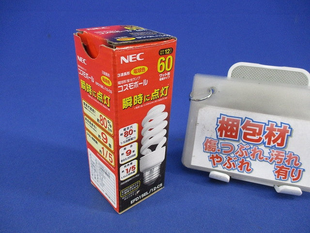 電球形蛍光ランプ コスモボール(3波長形電球色) EFD15EL/12