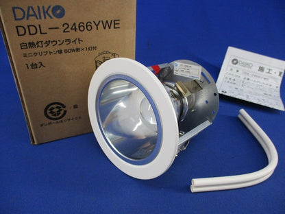 白熱灯ダウンライト 埋込穴φ100 DDL-2466YWE