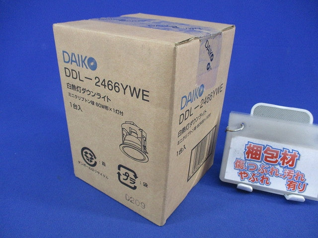 白熱灯ダウンライト 埋込穴φ100 DDL-2466YWE