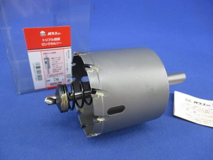トリプル超硬ロングホルソーφ76mm 76