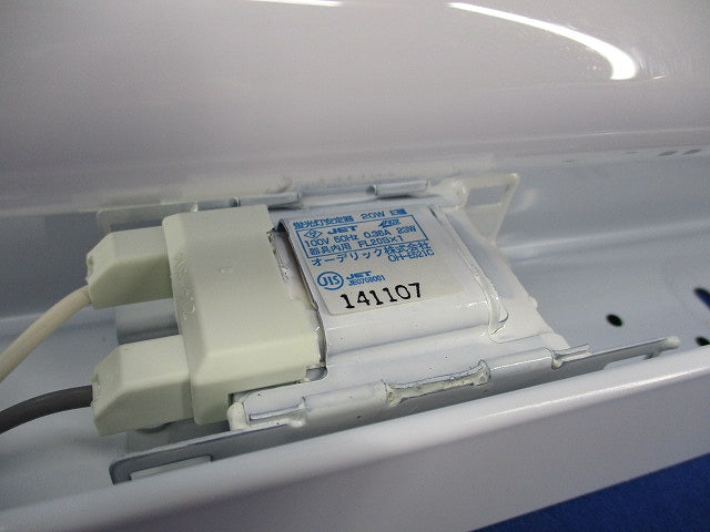キッチンライト(ランプ付) OB055125