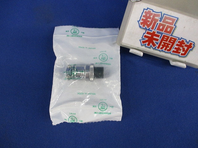 メタルコネクタ 5A125V NCS-164-P-CH