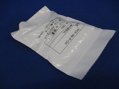 メタルコネクタ 5A125V NCS-164-P-CH