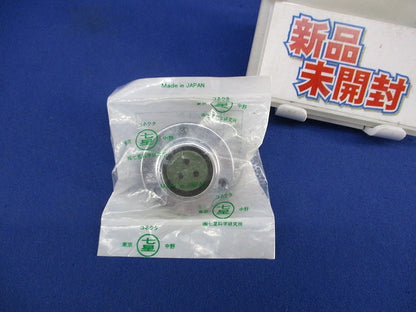 防水メタルコネクタ パネル取付レセプタクル NWPC-253-RF
